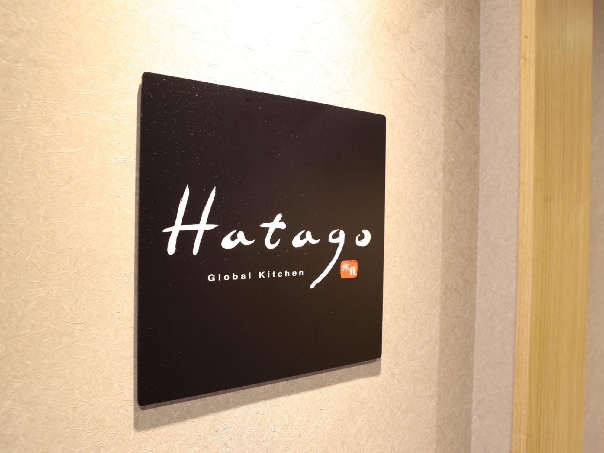 โรงแรม ดอร์มี ฮัตโชโบริ กินซ่า - เนเชอรัล ฮอตสปริง 3*